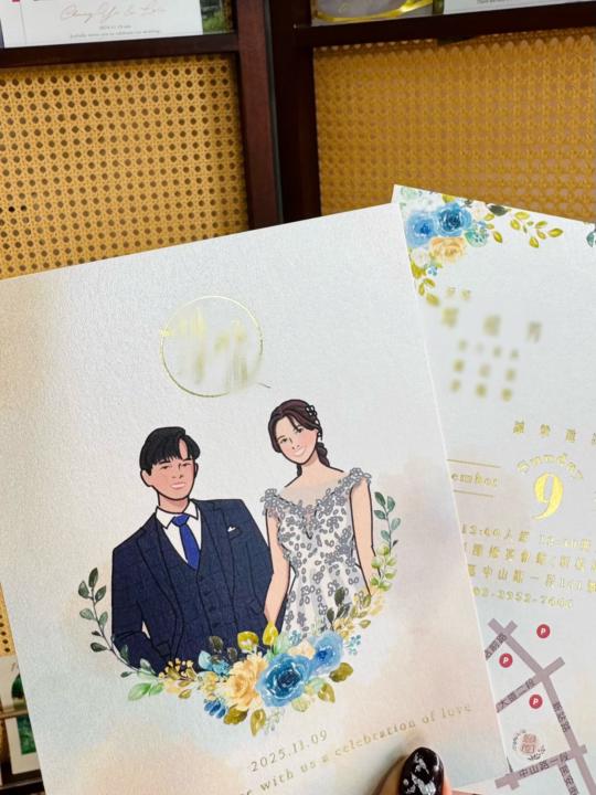 作品背後的故事