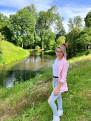 Jana Lemle