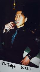 Jesus Tsai