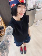 Sunnie Mai