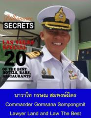 Gornsana Sompongmit