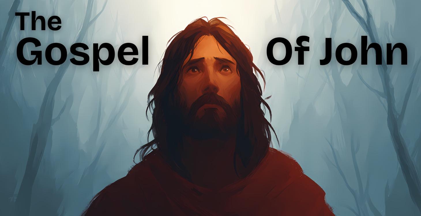 The Gospel Of John