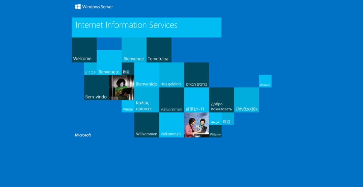 Windows Server - IIS