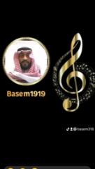 Basem Hbhahbasm