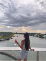 Nattida Rattanaka