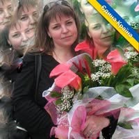 Olena Pavlova