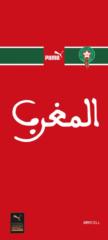 Younes Raguebi