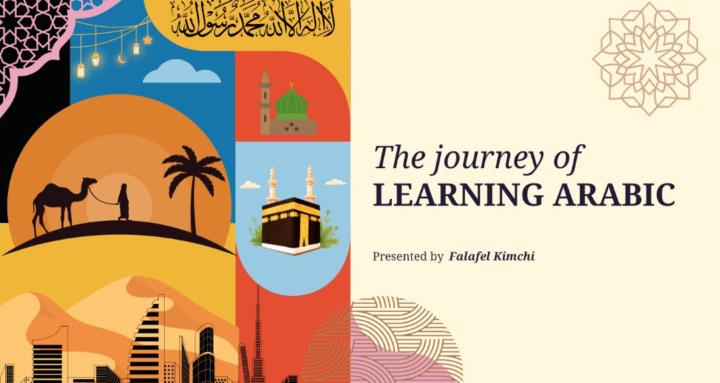 FK Arabic Academy