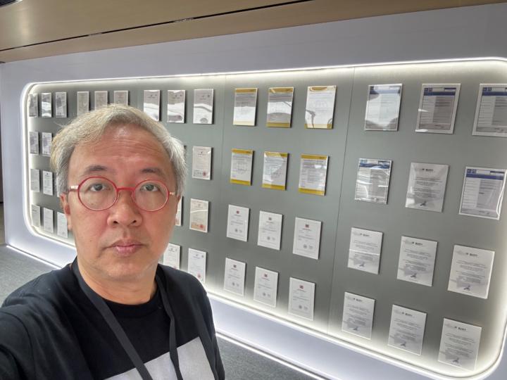 Howard Chan