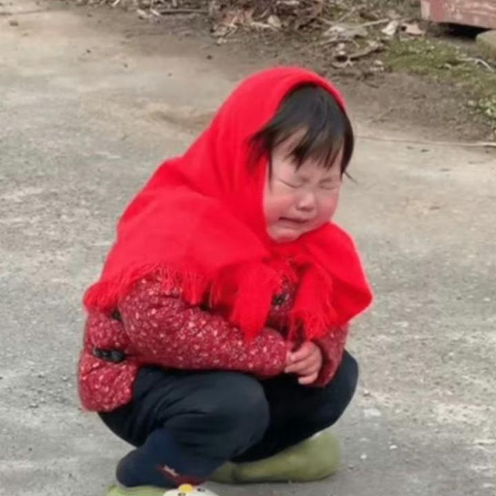 Nur Alia Alisa Binti Abd Rahman