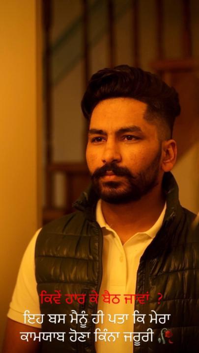 Manjot Singh