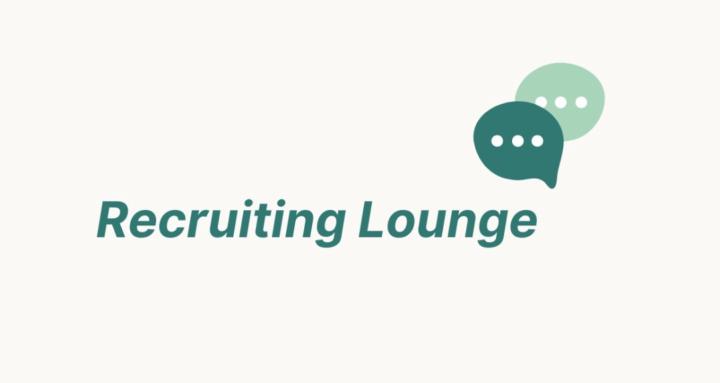 Recruiting Lounge