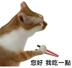 泓德 劉