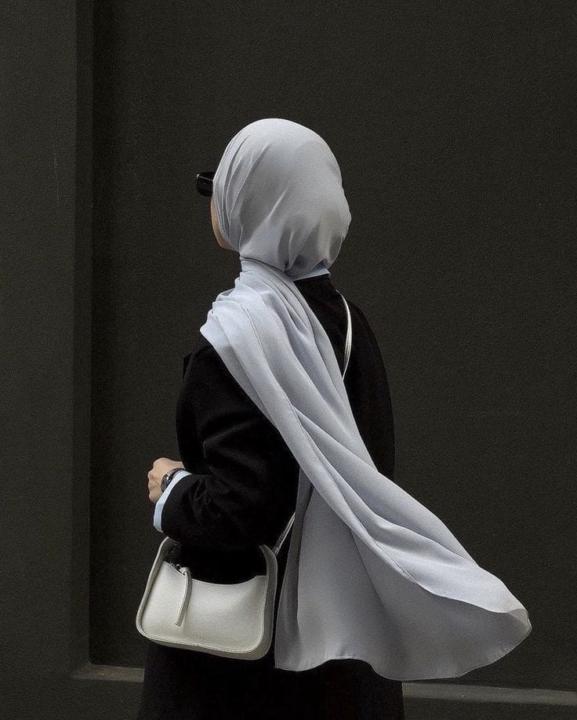 Amina Essaghiri
