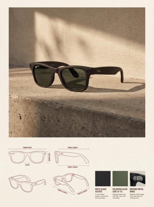 Product Aesthetic 🖥️