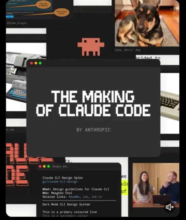 A short history of Claude Code