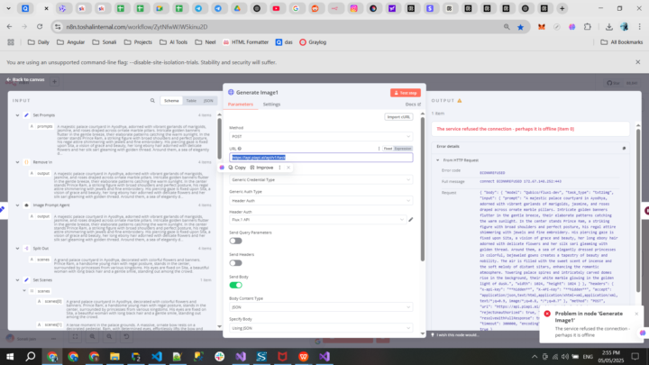 Unable to generate image using Flux