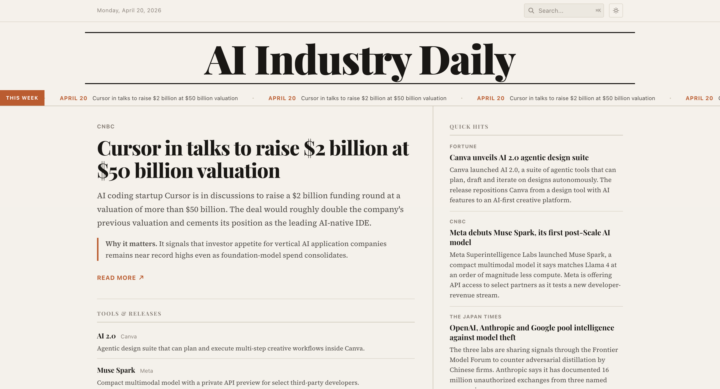 AI Industry Daily