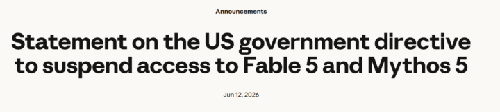 Fable 5 Shutdown 😭