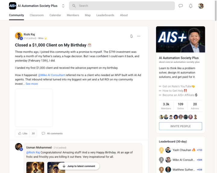 AIS+ Members Don't Wait to Feel Ready — They Just Start
