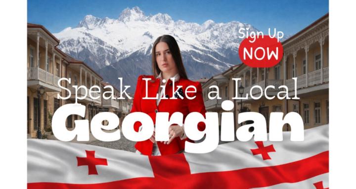 Speak Like a Local🇬🇪Georgian