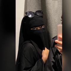 Riya Ali