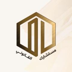 Nafea ALsulami