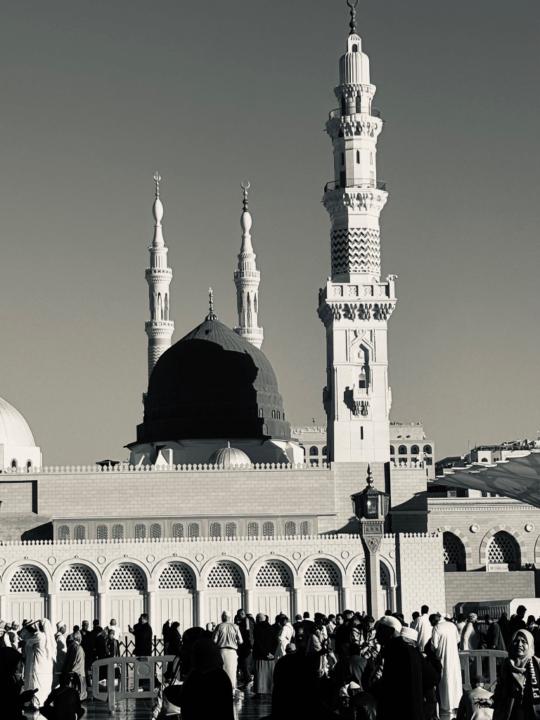 Nur Jannah Begum