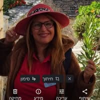 שלומית דניאלי