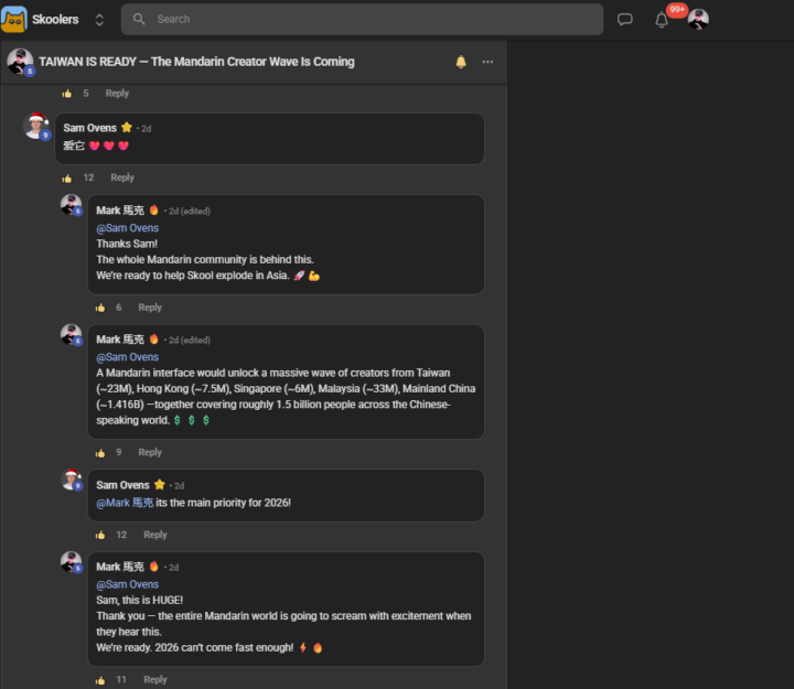 We did it !🚀🚀🚀