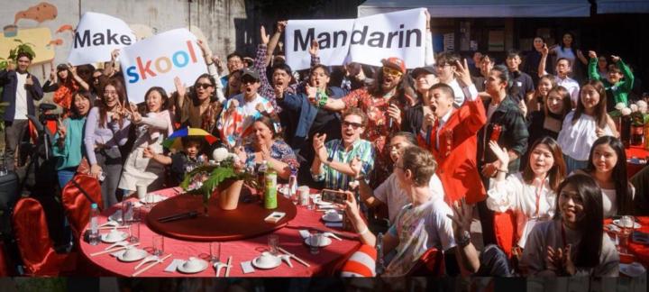 💲Skool 中文化之後｜市場將發生什麼？到時你在哪？