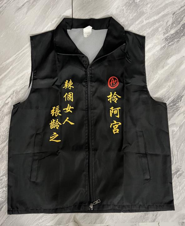 協尋我的影片（照片）