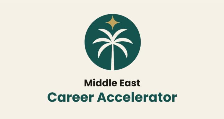 Middle East Career Accelerator