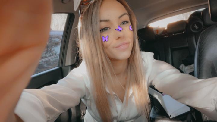 Kayla Purcell