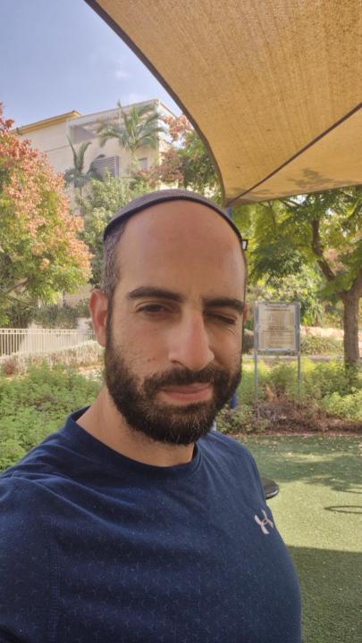 עוז סין הרשקו