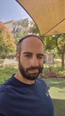 עוז סין הרשקו