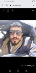 عاصم Assimm