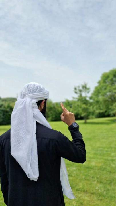 Rayan Noor Karim