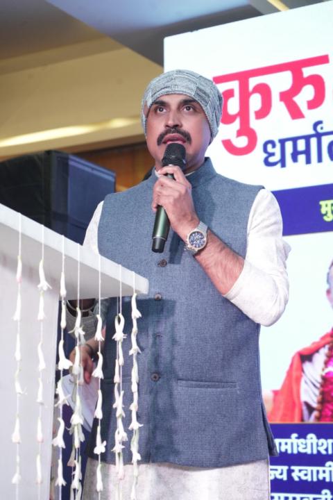 Sandeep Deo