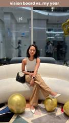 Jerine Nicole
