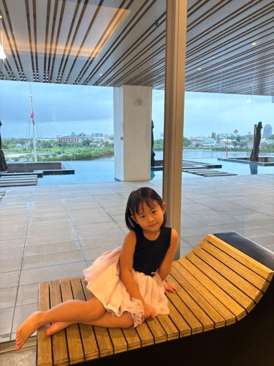 Chen Yu chen