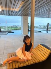 Chen Yu chen