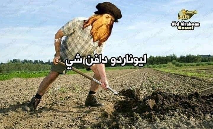 Ahmad Abualkheir