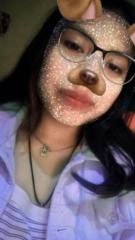 Liz Tatiana Montes Averanga