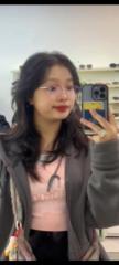 Thu Uyên