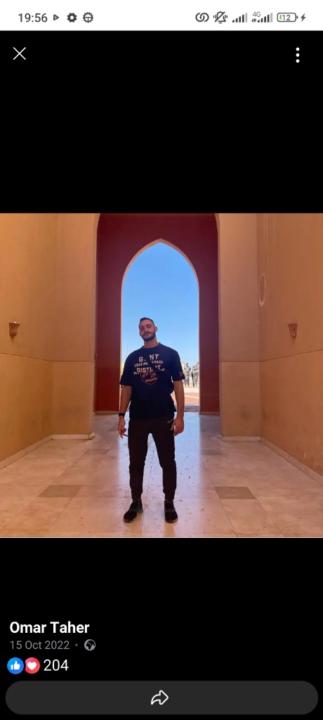 Jamil Khaled