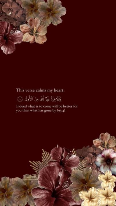Shaimaa Ahmed