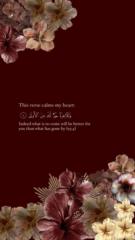 Shaimaa Ahmed