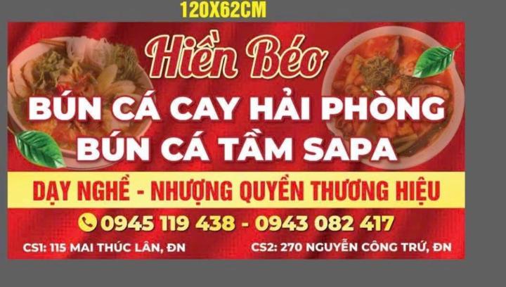 Giang Giang