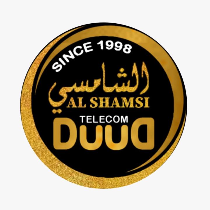 Haneef Duud